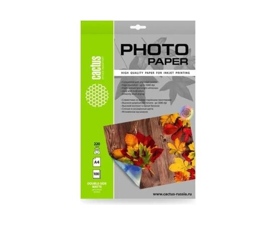  Фотобумага Cactus CS-MA322050DS A3/220г/м2/50л/белый матовое/матовое для струйной печати 