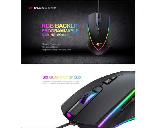  Мышка игровая с RGB подсветкой HAVIT GAMENOTE HV-MS1017 USB 6400 DPI Gaming 