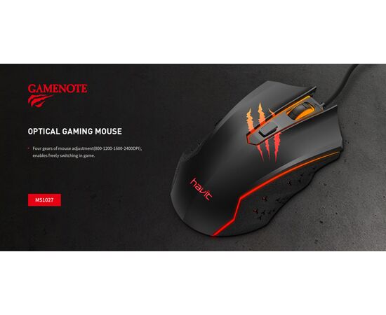  Мышка игровая с подсветкой HAVIT GAMENOTE HV-MS1027 USB 3600 DPI Gaming 