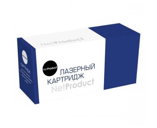  Картридж  Xerox WorkCentre 5330, 90000 страниц, оригинал (013R00591) 