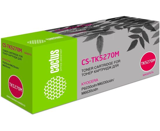  Тонер Картридж Cactus CS-TK5270M пурпурный (6000стр.) для Kyocera ECOSYS P6230cdn, M6230cidn, M6630cidn 