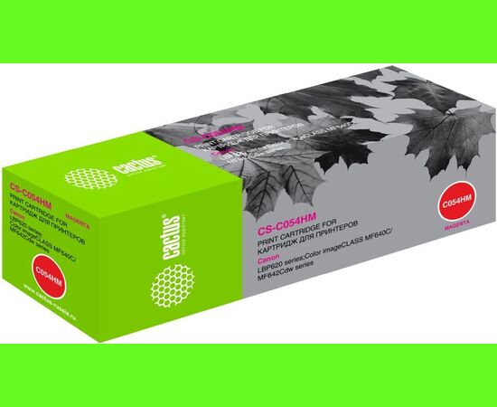  Картридж лазерный Cactus CS-C054HM пурпурный (2300стр.) для Canon LBP 621Cw/623Cdw/641Cw/643Cdw 