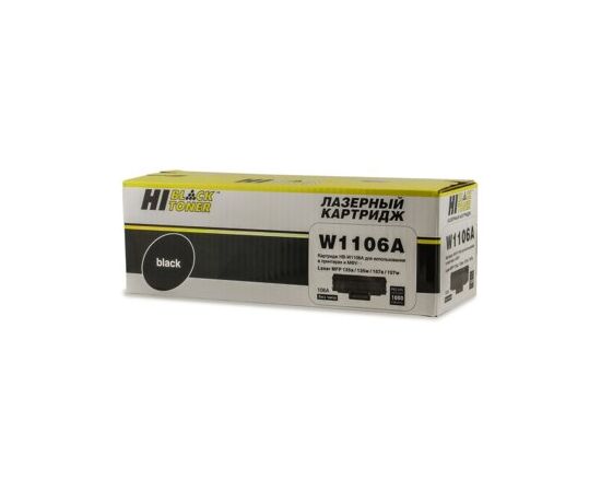  Картридж Hi-Black W1106A для HP Laser 107a/107r/107w/MFP135a/135r/135w, 1K (без чипа) (797 026 719) 