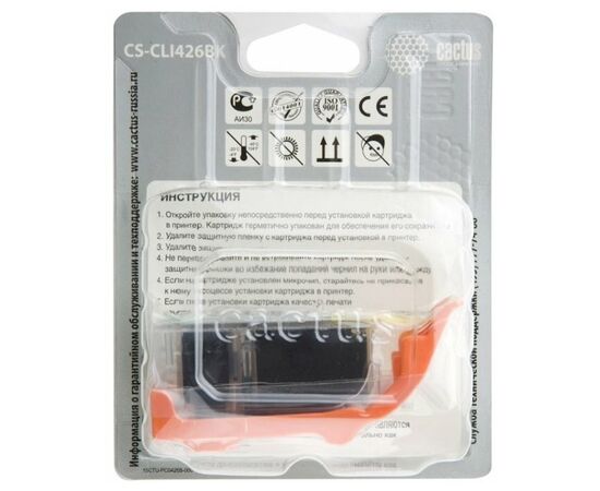  Картридж струйный Cactus CS-CLI426BK черный для Canon MG5140 5240 6140 8140 MX884 (8,2ml) 