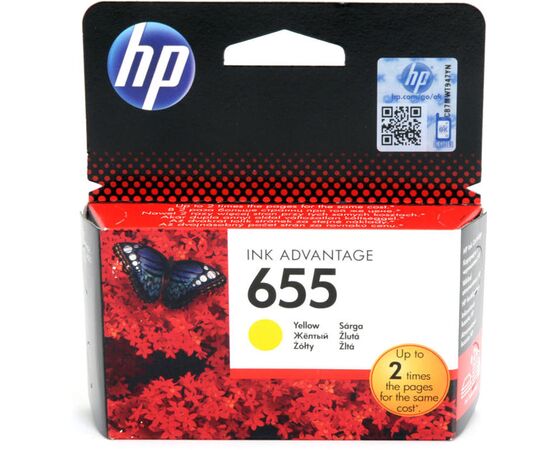  Картридж струйный HP 655 CZ112AE желтый (600стр.) для HP DJ IA 3525/4615/4625/5525/6525 