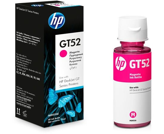  Картридж струйный HP GT52 M0H55AE пурпурный (8000стр.) (70мл) для HP DJ GT 