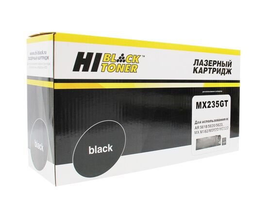  Тонер-картридж Hi-Black (HB-MX235GT) для Sharp AR-5618/D/N/5620D/N/5623D/N, 16K 