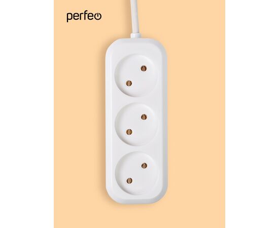  Сетевой удлинитель без заземления Perfeo "RU POWER", 5,0м, 3 розетки, белый (Р16-012) 