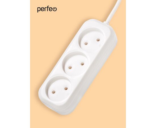  Сетевой удлинитель без заземления Perfeo "RU POWER", 5,0м, 3 розетки, белый (Р16-012) 