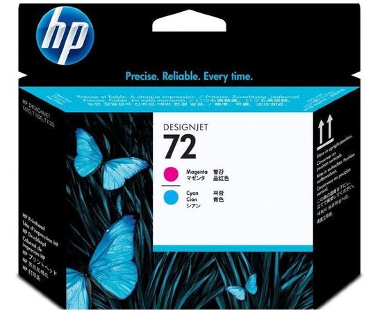  Печатающая головка HP 72 C9383A пурпурный/голубой для HP DJ T1100/T610 