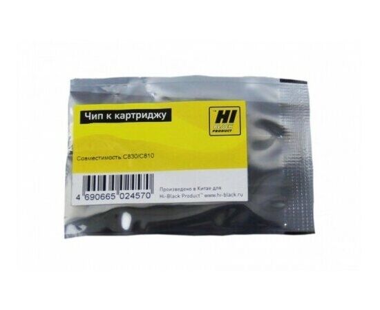  Чип к картриджу HP LJ P1005/M1536/M1217 (Hi-Black), CB435A/CE505A/CC364A <CB435A> 
