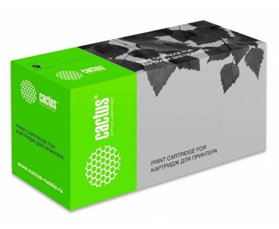  Блок фотобарабана Cactus CS-DU6600C 604K77565 голубой цв 60000стр. для VersaLink C400/405/Ph 6600 Xerox 