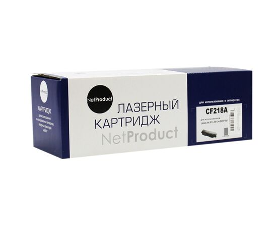  Тонер-картридж NetProduct (N-CF218A) для HP LJ Pro M104/MFP M132, 1,4K, с чипом 