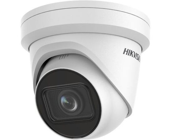  Видеокамера IP Hikvision DS-2CD2H43G2-IZS 2.8-12мм цветная корп.:белый 