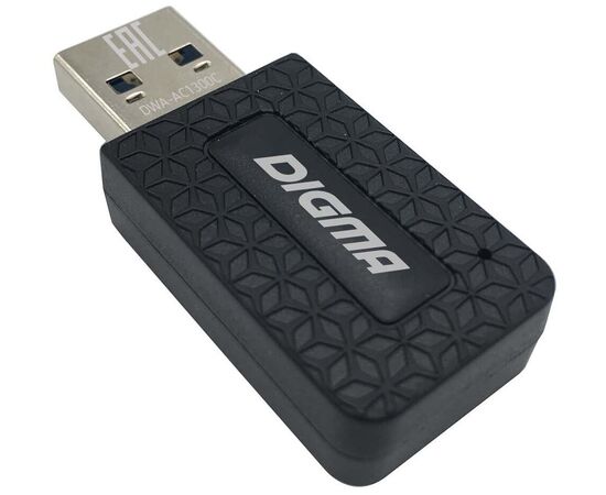  Сетевой адаптер Digma (DWA-AC1300C) AC1300/USB 3.0/WiFi (ант.внутр.) 1ант. 