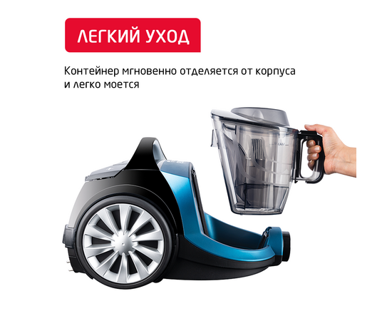  Пылесос ARNICA Tesla Plus ET14330 голубой 