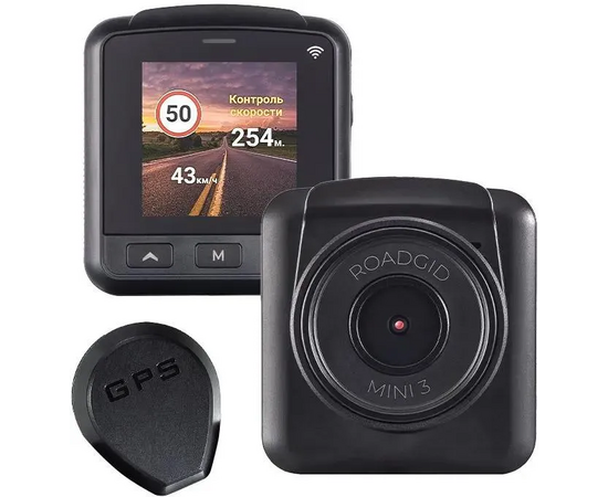 Видеорегистратор ROADGID Mini 3 GPS Wi-Fi 1045098 черный 