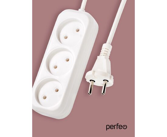  Сетевой удлинитель без заземления Perfeo "RU POWER", 1,5м, 3 розетки, белый (Р16-012) 