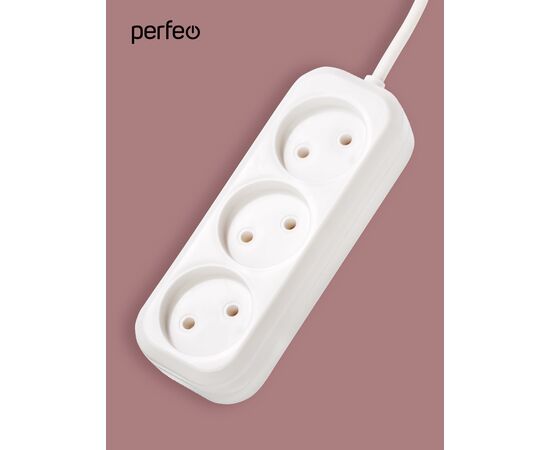  Сетевой удлинитель без заземления Perfeo "RU POWER", 1,5м, 3 розетки, белый (Р16-012) 