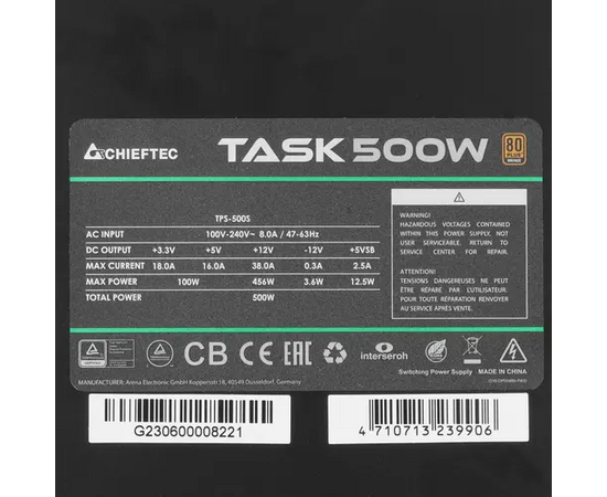  Блок питания Chieftec Task TPS-500S-Bulk (ATX 2.3, 500W, 80 Plus Bronze, Active PFC, 120mm fan) OEM 