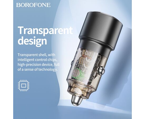  АЗУ BOROFONE BZ20A Smart 83W dual port PD65W+QC3.0 car charger (черный) 