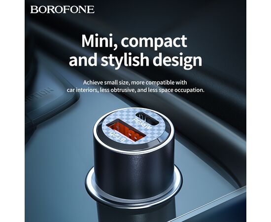  АЗУ BOROFONE BZ20A Smart 83W dual port PD65W+QC3.0 car charger (черный) 