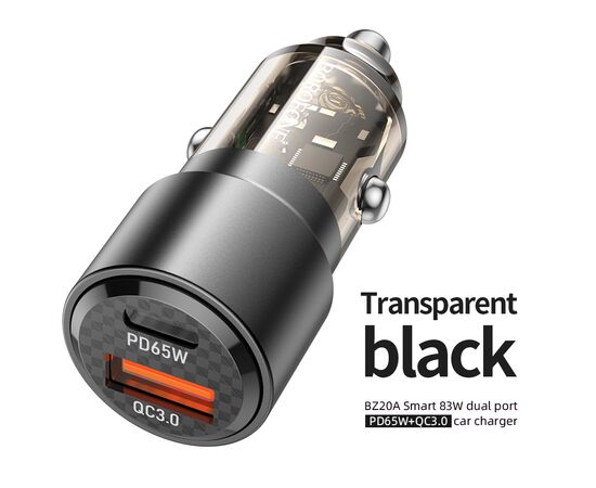  АЗУ BOROFONE BZ20A Smart 83W dual port PD65W+QC3.0 car charger (черный) 