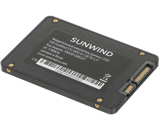  SSD SunWind ST3 SWSSD128GS2T SATA-III 128GB 2.5" 