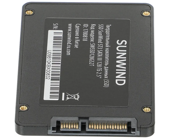  SSD SunWind ST3 SWSSD128GS2T SATA-III 128GB 2.5" 