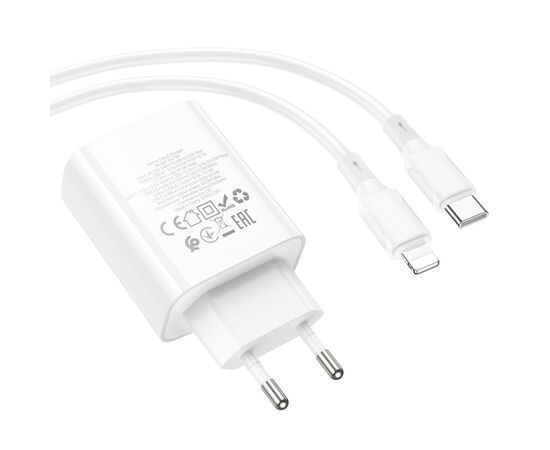  Сетевое зарядное устройство BOROFONE BA79A Clever 3xUSB + 1xUSB-C с Кабелем Type-C - Lightning, 20W, белый 