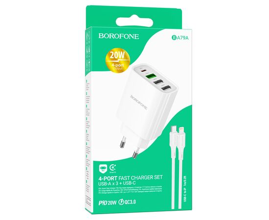  Сетевое зарядное устройство BOROFONE BA79A Clever 3xUSB + 1xUSB-C с Кабелем Type-C - Lightning, 20W, белый 