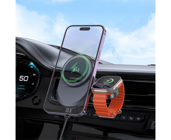  Автомобильный держатель BOROFONE BH219 Fine, магнитный с беспроводной зарядкой, 15W, на воздуховод, черный 