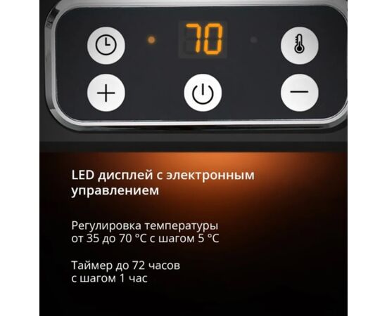  Сушилка для овощей, фруктов Blackton Bt FD1112 Black 
