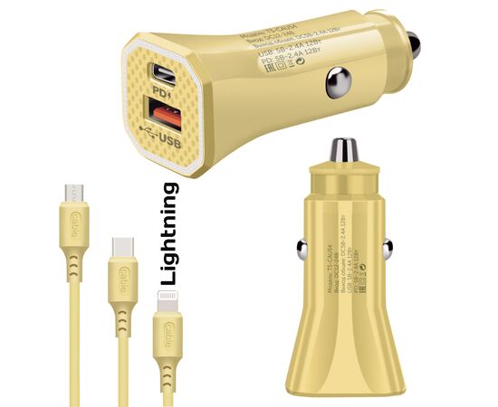 TDS TS-CAU54 Желтый ЗУ авто USB + кабель iOS Lightning (Type-C, 2400mA)					 