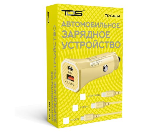  TDS TS-CAU54 Желтый ЗУ авто USB + кабель iOS Lightning (Type-C, 2400mA)					 