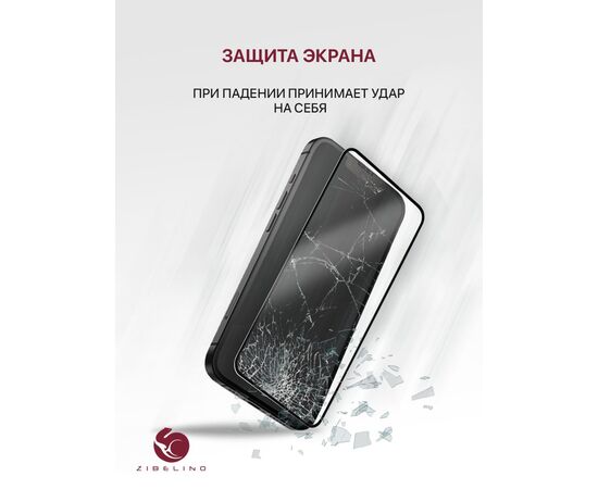  Защитное стекло для Honor 8A, 8A Pro, 8A Prime, Huawei Y6 2019, Y6s с рамкой (Хонор 8А Про 8А Прайм Хуавей У6 2019 У6s) 
