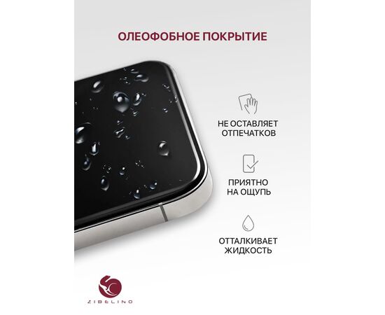  Защитное стекло для Honor 8A, 8A Pro, 8A Prime, Huawei Y6 2019, Y6s с рамкой (Хонор 8А Про 8А Прайм Хуавей У6 2019 У6s) 