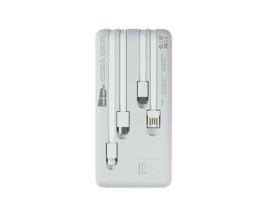  Внешний аккумулятор 30000mAh Smart 2USB 2.1A More choice PB42S-30 (White) 