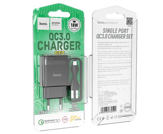  Сетевое зарядное устройство 1USB 3.0A QC3.0 быстрая зарядка с кабелем micro USB Hoco C72Q 1м (Black) 