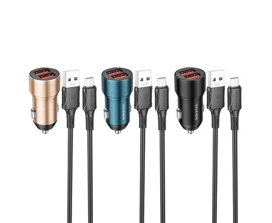  АЗУ 2USB 3.0A QC3.0 36W быстрая зарядка для micro USB Borofone BZ19B (Gold) 