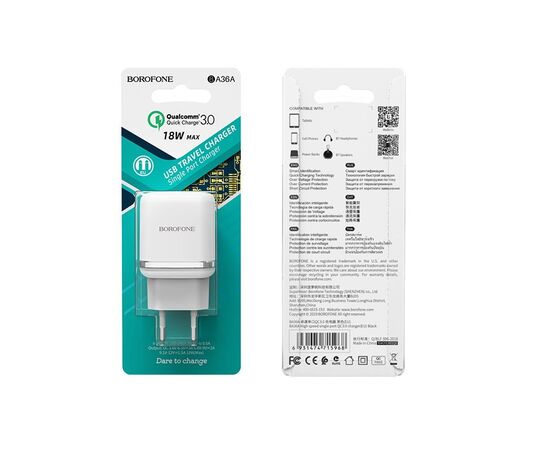  Сетевое зарядное устройство 1USB 3.0A QC3.0 быстрая зарядка Borofone BA36A (White) 