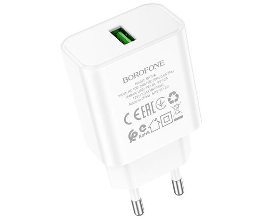  СЗУ 1USB 3.0A QC3.0 18W быстрая зарядка Borofone BA72A (White) 