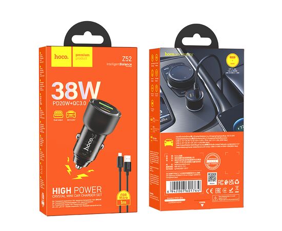  АЗУ 1USB+1Type-C 3.0A PD38W+QC3.0 быстрая зарядка для micro USB Hoco Z52 (Transparent Black) 