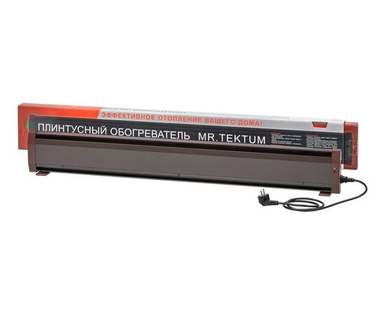  Плинтусный электрообогреватель Mr.Tektum Smart Line AG-SMART21-BRL 900Вт 2,1м Коричневый 