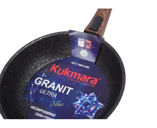  Сковородка Kukmara сго262а Granit ultra original 