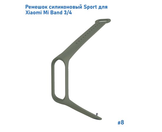  Ремешок силиконовый Great Case Sport для Xiaomi Mi Band 3/4, 250мм, на кнопке, хаки (8) 