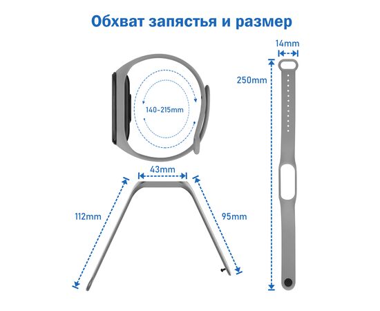  Ремешок силиконовый Great Case Sport для Xiaomi Mi Band 3/4, 250мм, на кнопке, хаки (8) 