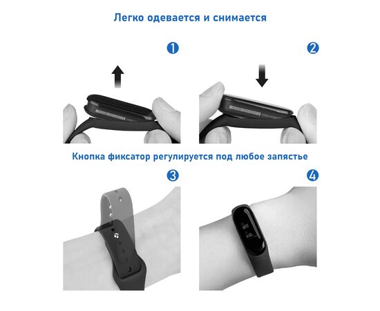 Ремешок силиконовый Great Case Sport для Xiaomi Mi Band 3/4, 250мм, на кнопке, хаки (8) 