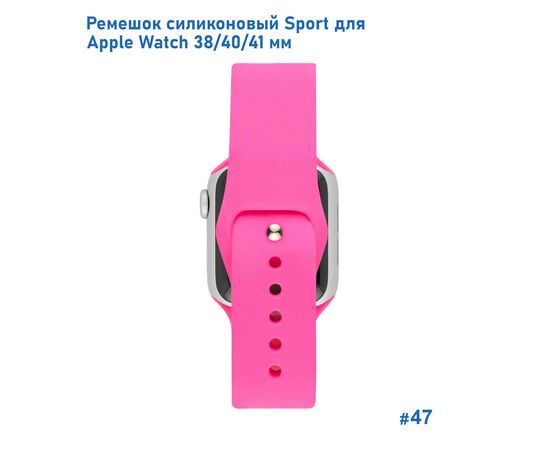  Ремешок силиконовый Great Case Sport для Apple Watch 38/40/41 мм, 225мм, на кнопке, ярко-розовый (47) 