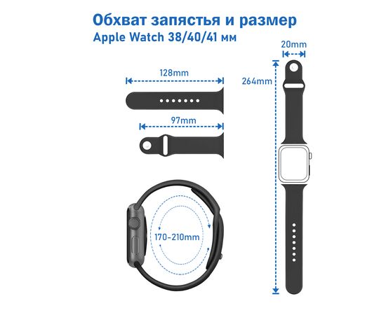  Ремешок силиконовый Great Case Sport для Apple Watch 38/40/41 мм, 225мм, на кнопке, ярко-розовый (47) 